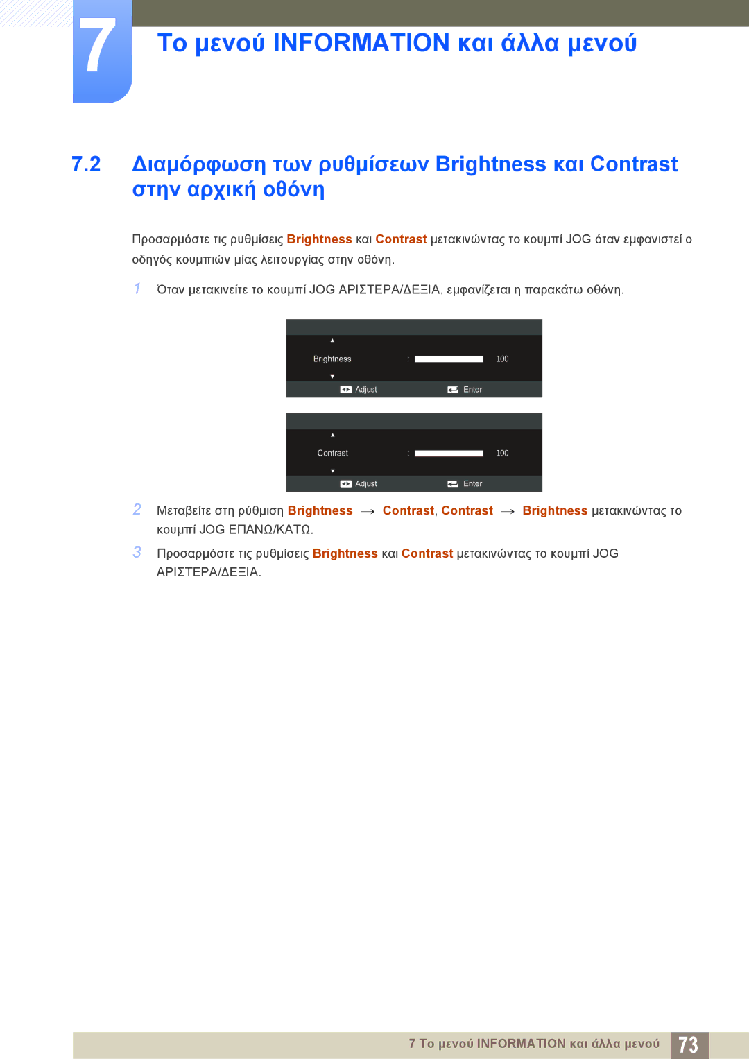 Samsung LS23C550HS/EN, LS24C550ML/EN manual  