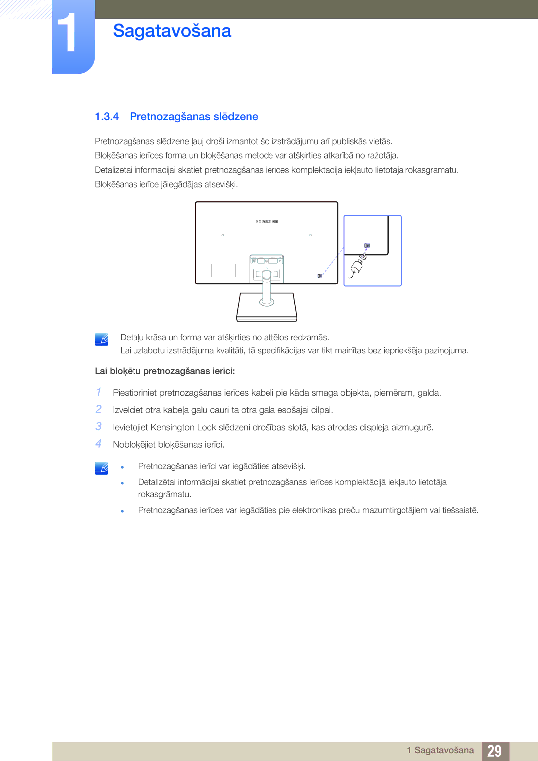 Samsung LS23C570HS/EN, LS24C750PS/EN, LS22C570HS/EN, LS27C750PS/EN, LS24C570HL/EN manual Pretnozagšanas slēdzene 