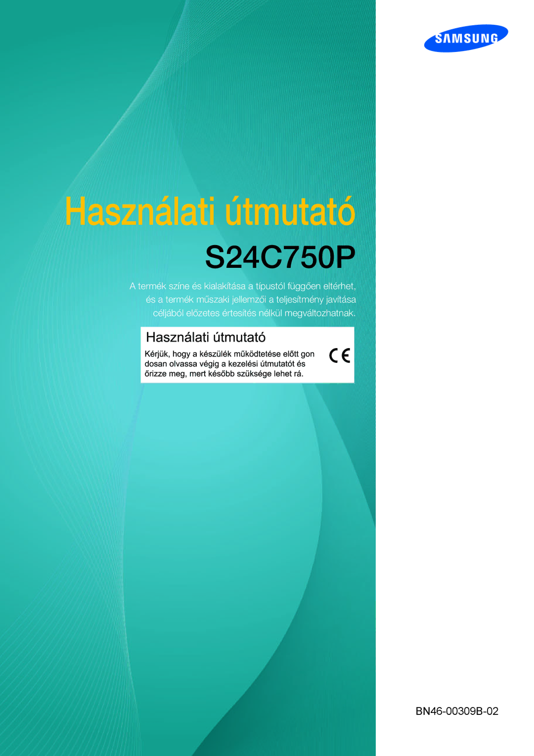 Samsung LS24C750PS/EN, LS27C570HS/EN, LS22C570HS/EN, LS27C750PS/EN, LS24C570HL/EN manual Εγχειρίδιο Χρήσης 