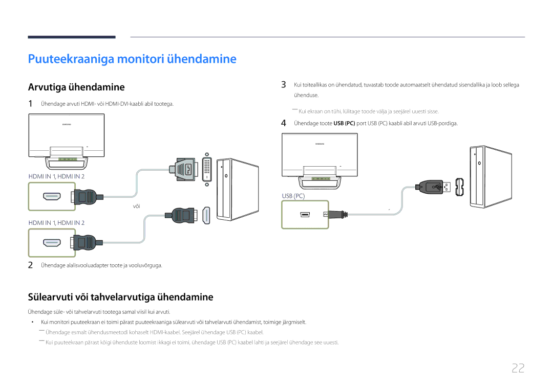 Samsung LS24C770TS/EN Puuteekraaniga monitori ühendamine, Arvutiga ühendamine, Sülearvuti või tahvelarvutiga ühendamine 