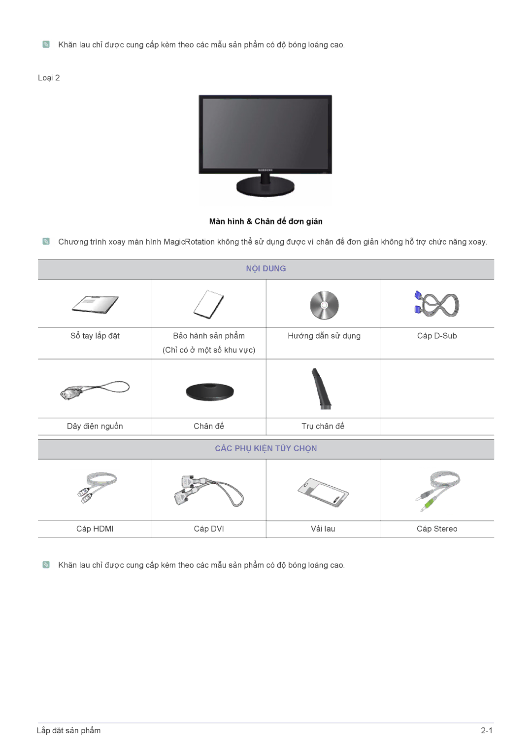 Samsung LS22CBUABV/EN, LS24CBUABV/EN, LS22CBUABV/CH, LS22CLUSB/EN, LS19CLASB/XF, LS17CLASFMXV manual Màn hình & Chân đế đơn giản 