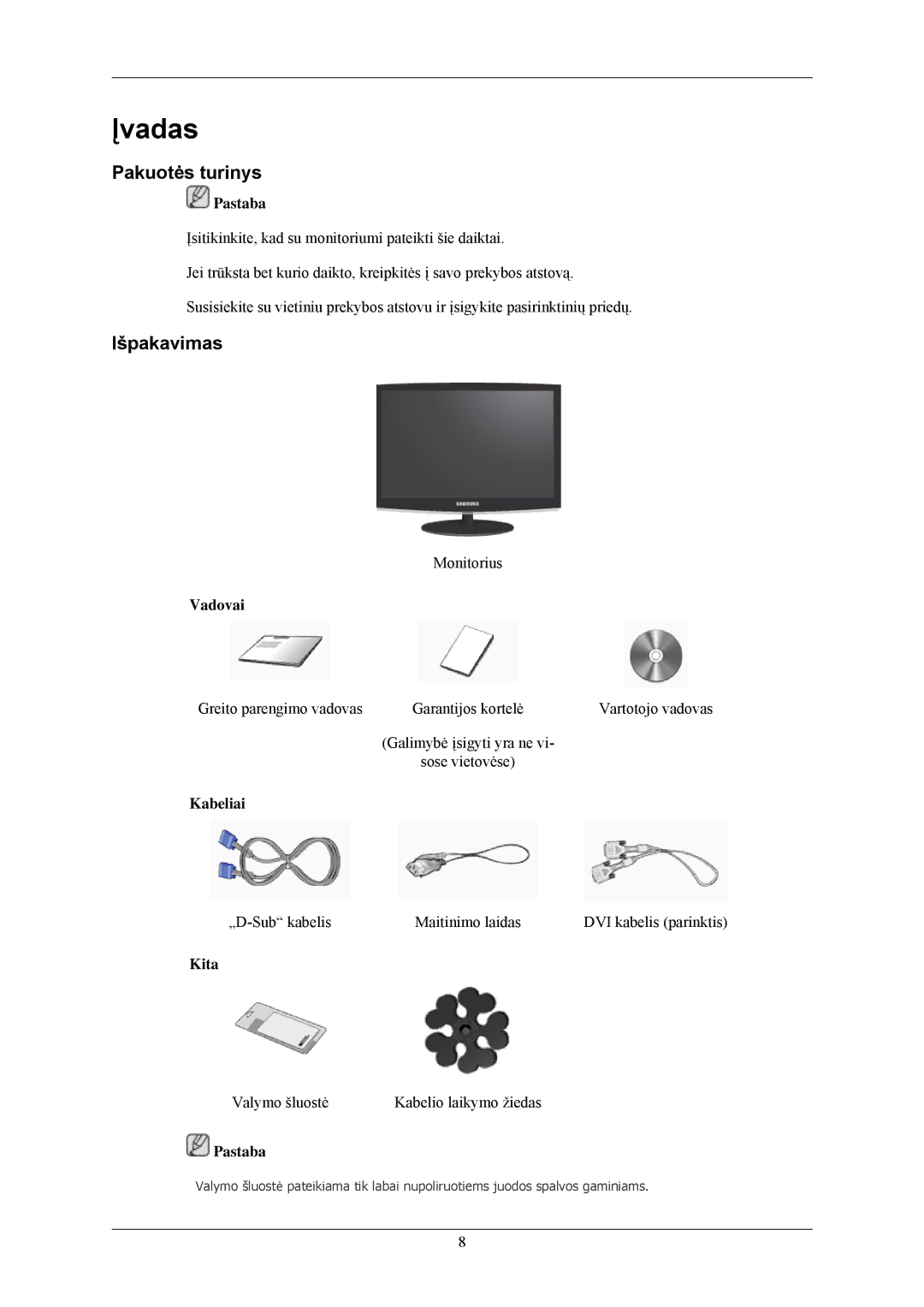 Samsung LS24CMKKFV/EN manual Įvadas, Pakuotės turinys, Išpakavimas 