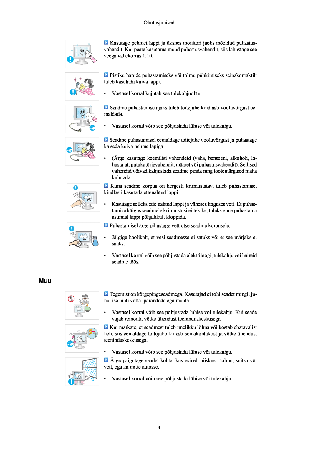 Samsung LS24CMKKFV/EN manual 