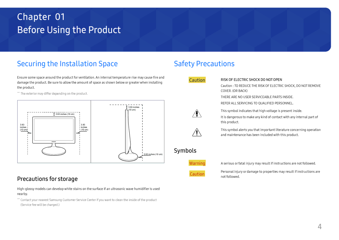 Samsung LS24D330HSX/EN manual Before Using the Product, Securing the Installation Space, Safety Precautions, Symbols 