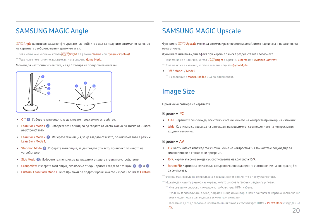 Samsung LS24D330HSX/EN manual Samsung Magic Angle, Samsung Magic Upscale, Image Size, Lean Back Mode, Off / Mode1 / Mode2 