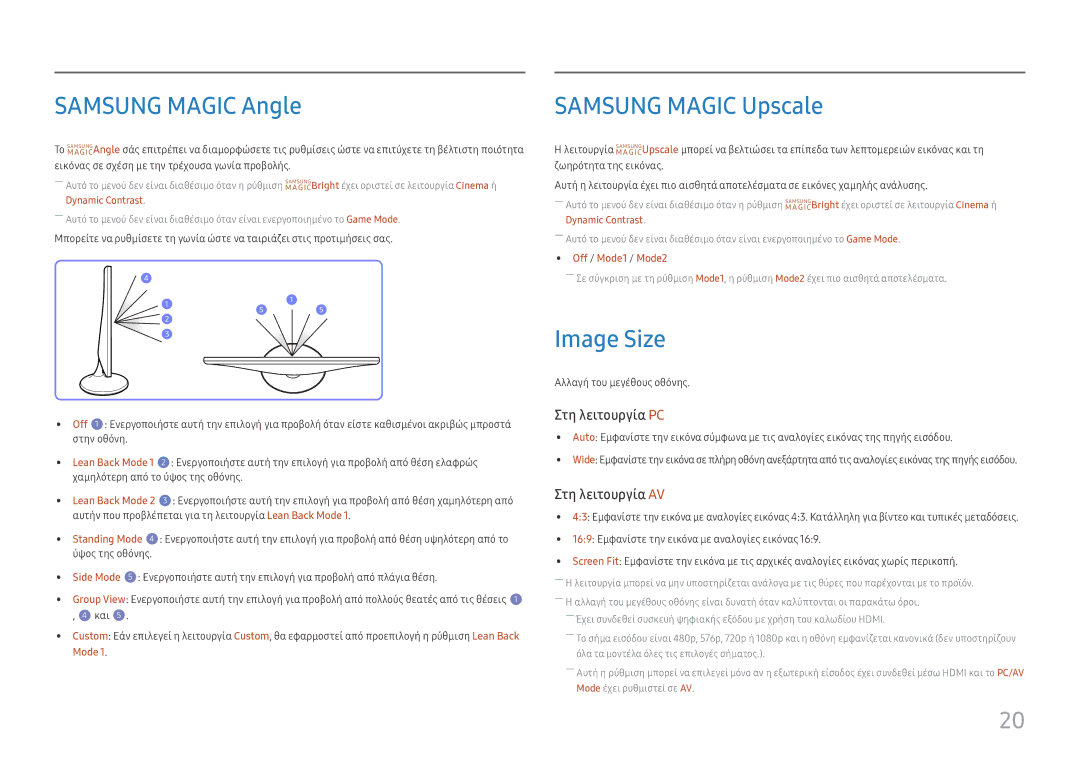 Samsung LS24D330HSX/EN manual Samsung Magic Angle, Samsung Magic Upscale, Image Size 