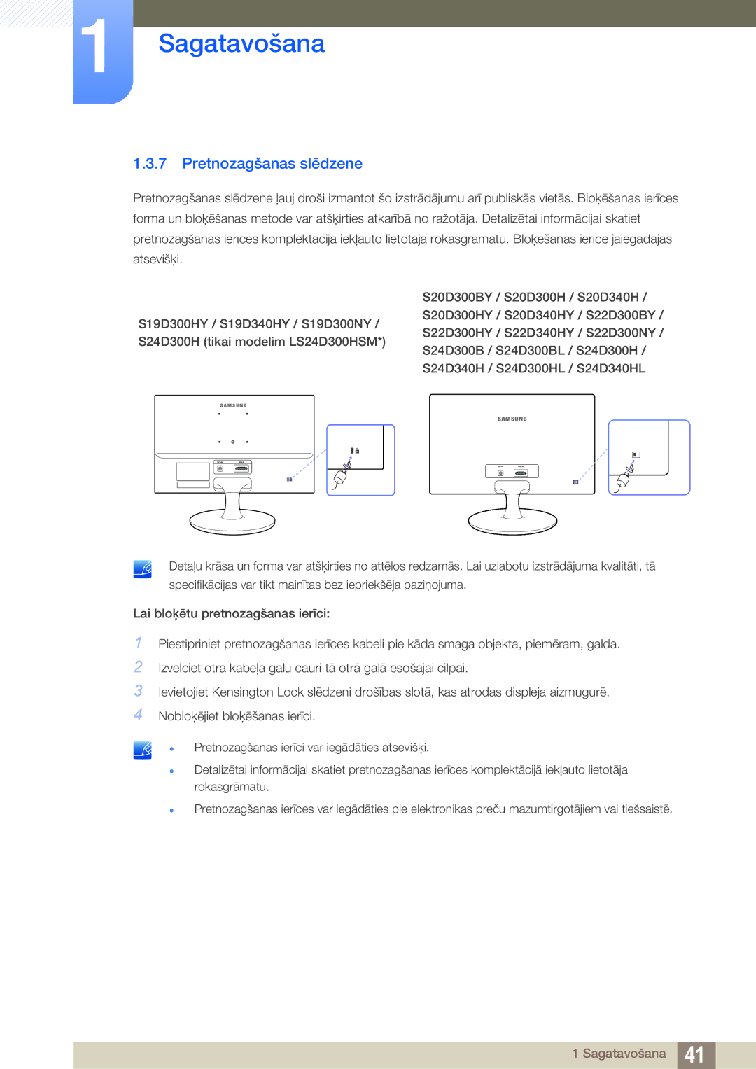 Samsung LS24D300HS/EN, LS24D340HSX/EN, LS22D300HY/EN, LS22D300NY/EN, LS19D300NY/EN manual Pretnozagšanas slēdzene 