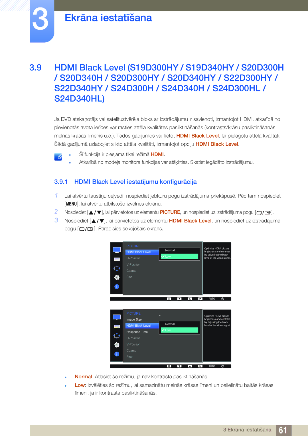 Samsung LS24D300HS/EN, LS24D340HSX/EN, LS22D300HY/EN, LS22D300NY/EN Hdmi Black Level iestatījumu konfigurācija, Normal Low 