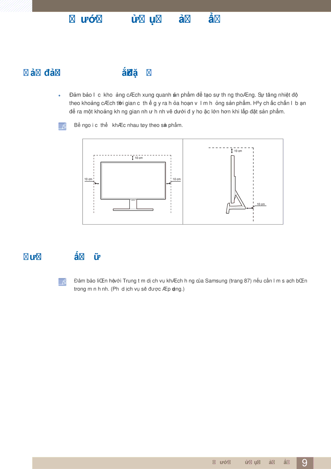 Samsung LS22E360HS/XV, LS24E360HL/XV, LS24E390HL/XV, LS27E360HS/XV manual Bảo đảm không gian lắp đặt, Lưu ý khi cất giữ 
