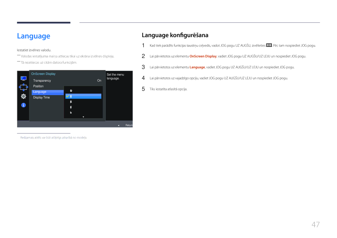 Samsung LS27E500CSZ/EN, LS24E500CS/EN manual Language konfigurēšana, Iestatiet izvēlnes valodu 