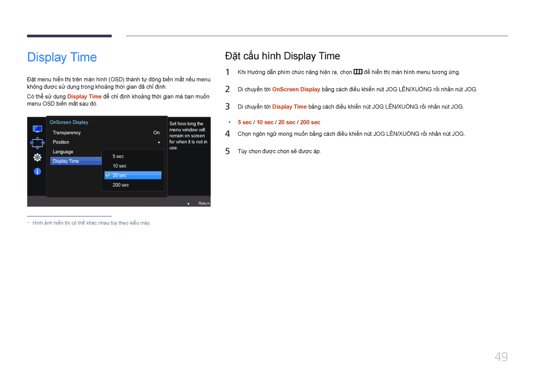 Samsung LS24E510CS/XV manual Đặ̣t cấ́u hì̀nh Display Time, Sec / 10 sec / 20 sec / 200 sec 