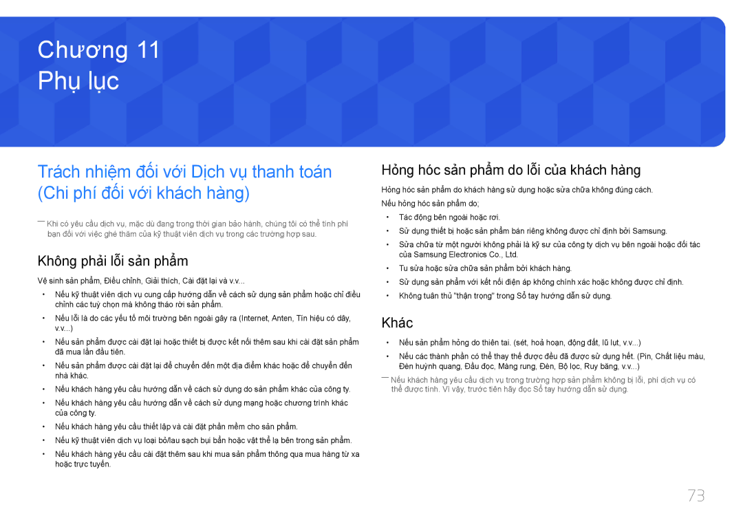 Samsung LS24E510CS/XV manual Phu luc, Không phải lỗi sản phẩm, Hong hóc sản phẩm do lỗi của khách hàng, Khác 