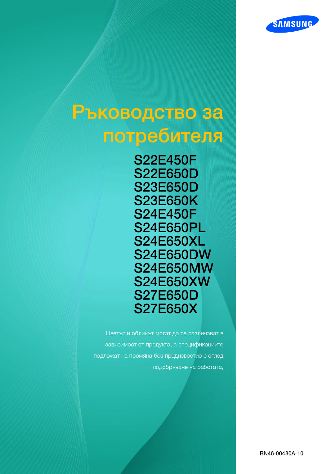 Samsung LS24E45KBS/EN, LS24E45UDLC/EN, LS22E20KBS/EN, LS27E45KBS/EN, LS22E45KMSV/EN, LS22E45KBWV/EN manual Benutzerhandbuch 