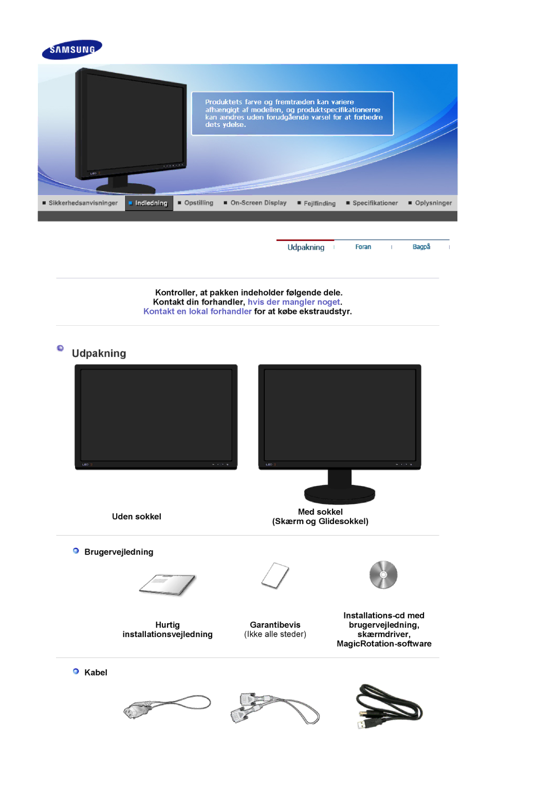 Samsung LS24EDBLB/EDC manual Udpakning, Uden sokkel, Skærm og Glidesokkel, MagicRotation-software, Kabel 