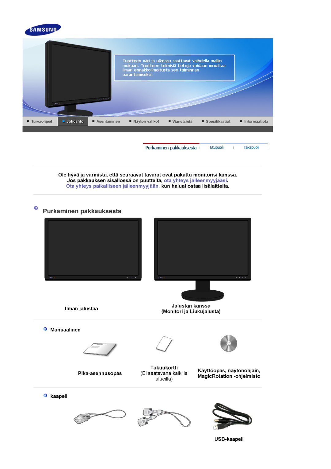 Samsung LS24EDBLB/EDC manual Purkaminen pakkauksesta, Ilman jalustaa, Monitori ja Liukujalusta, MagicRotation -ohjelmisto 