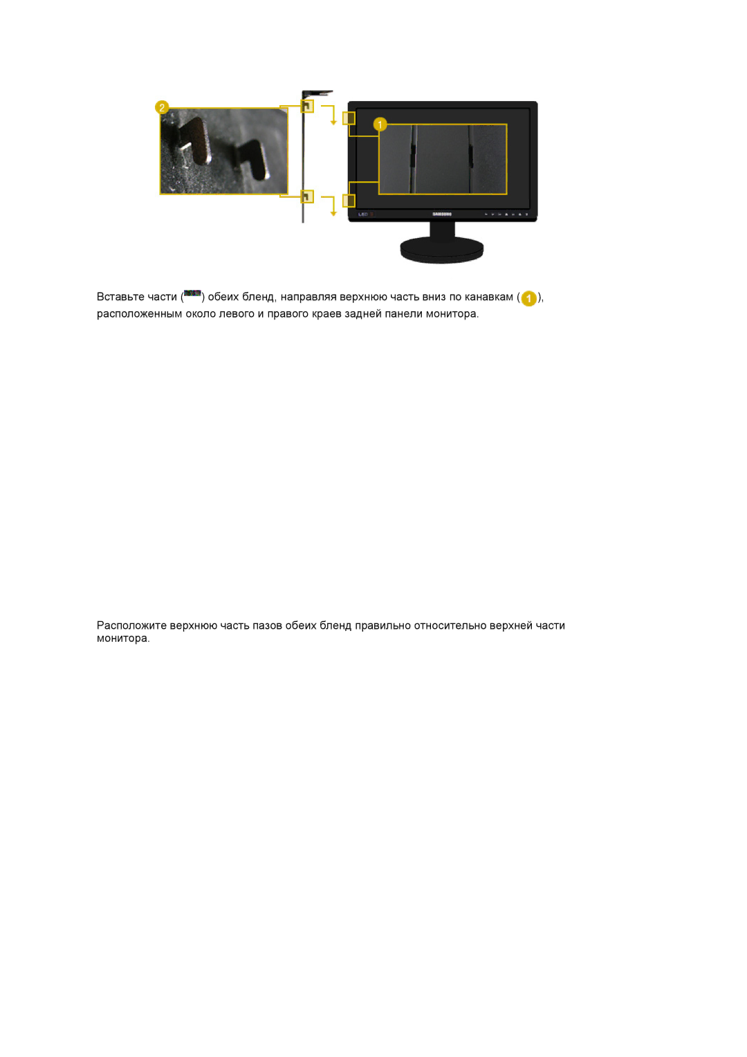 Samsung LS24EDBLB/EDC manual 