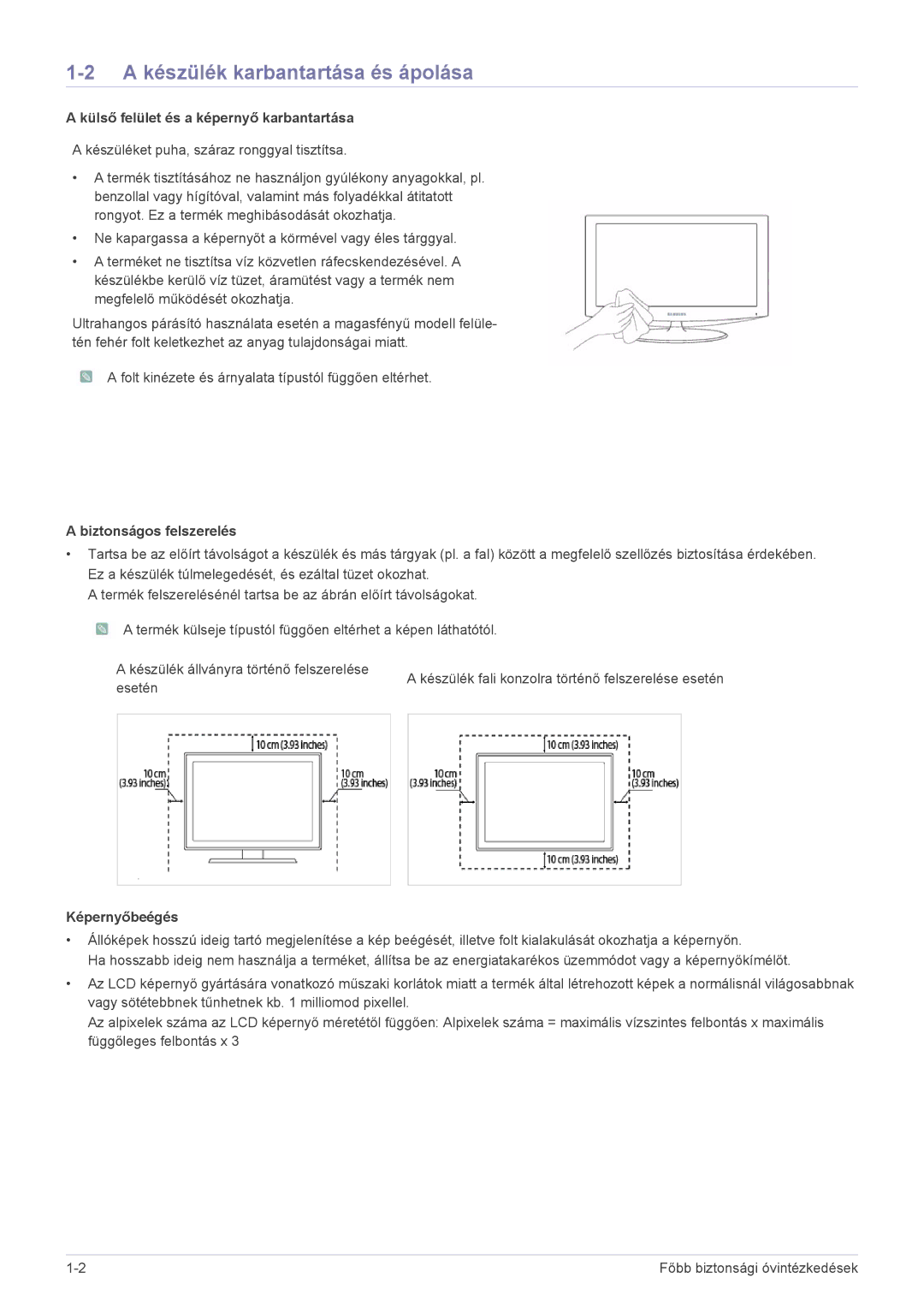 Samsung LS24EMDKU/EN manual A készülék karbantartása és ápolása, Külső felület és a képernyő karbantartása, Képernyőbeégés 