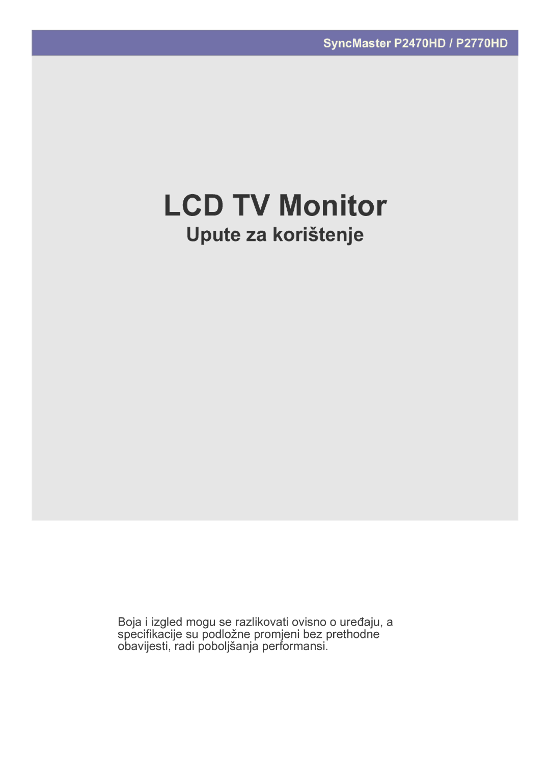 Samsung LS27EMDKU/EN, LS24EMDKU/EN, LS27EMDKU/SM, LS27EMDKU/HS, LS27EMDKU/XE, LS24EMDKU/XE manual LCD TV Monitor 