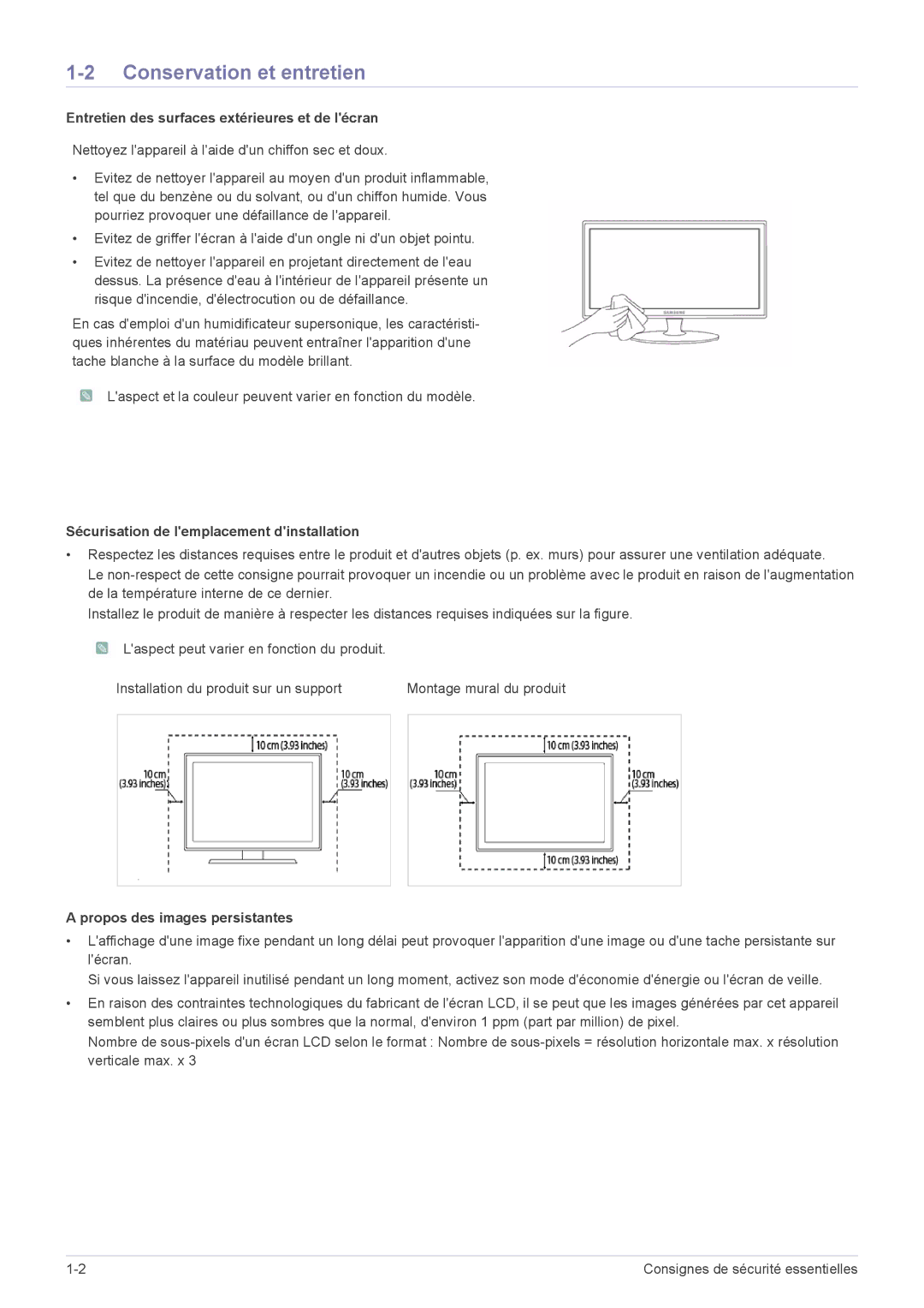 Samsung LS24EMLKF/EN, LS24EMLKU/EN manual Conservation et entretien, Entretien des surfaces extérieures et de lécran 