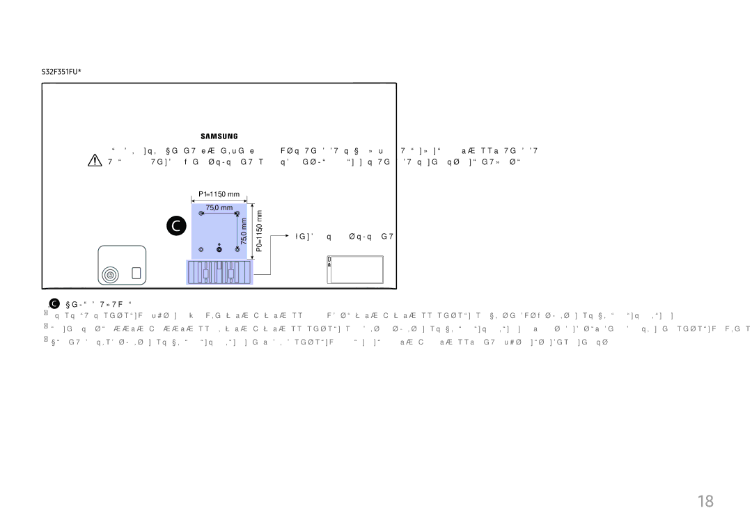 Samsung LS22F350FHUXEN, LS24F356FHUXEN, LS24F350FHUXEN, LS27F350FHUXEN, LS32F351FUUXEN manual P1=115,0 mm 75,0 mm P0=115,0 mm 