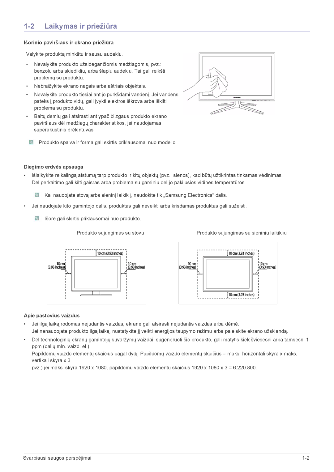 Samsung LS24F9DSM/EN manual Laikymas ir priežiūra, Išorinio paviršiaus ir ekrano priežiūra, Diegimo erdvės apsauga 