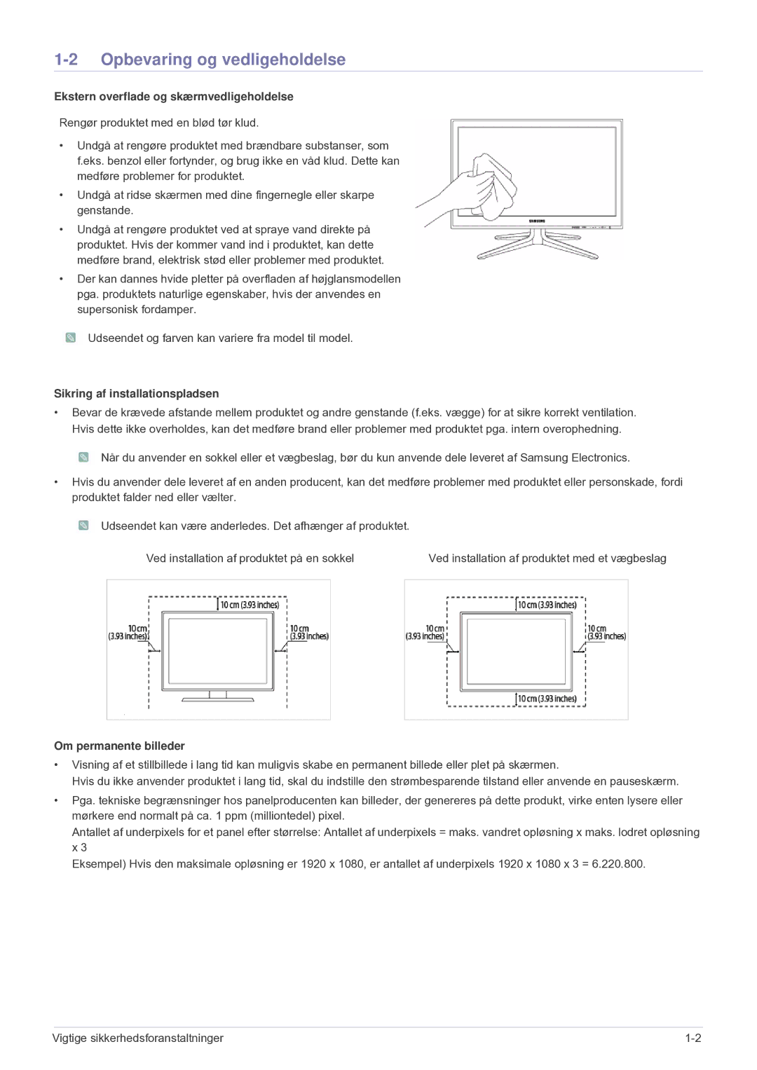 Samsung LS24F9DSM/XE Opbevaring og vedligeholdelse, Ekstern overflade og skærmvedligeholdelse, Om permanente billeder 