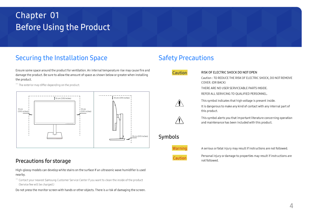 Samsung LS24H650GDUXXE manual Before Using the Product, Securing the Installation Space, Symbols, Precautions for storage 