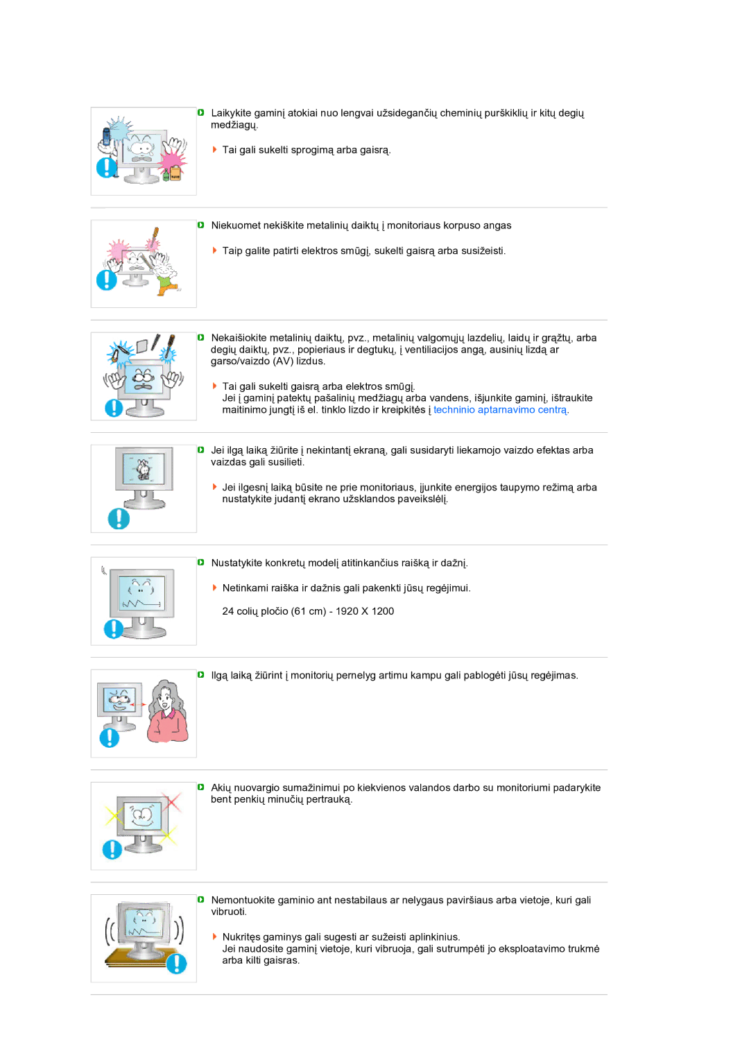 Samsung LS24HUBCBQ/EDC manual 