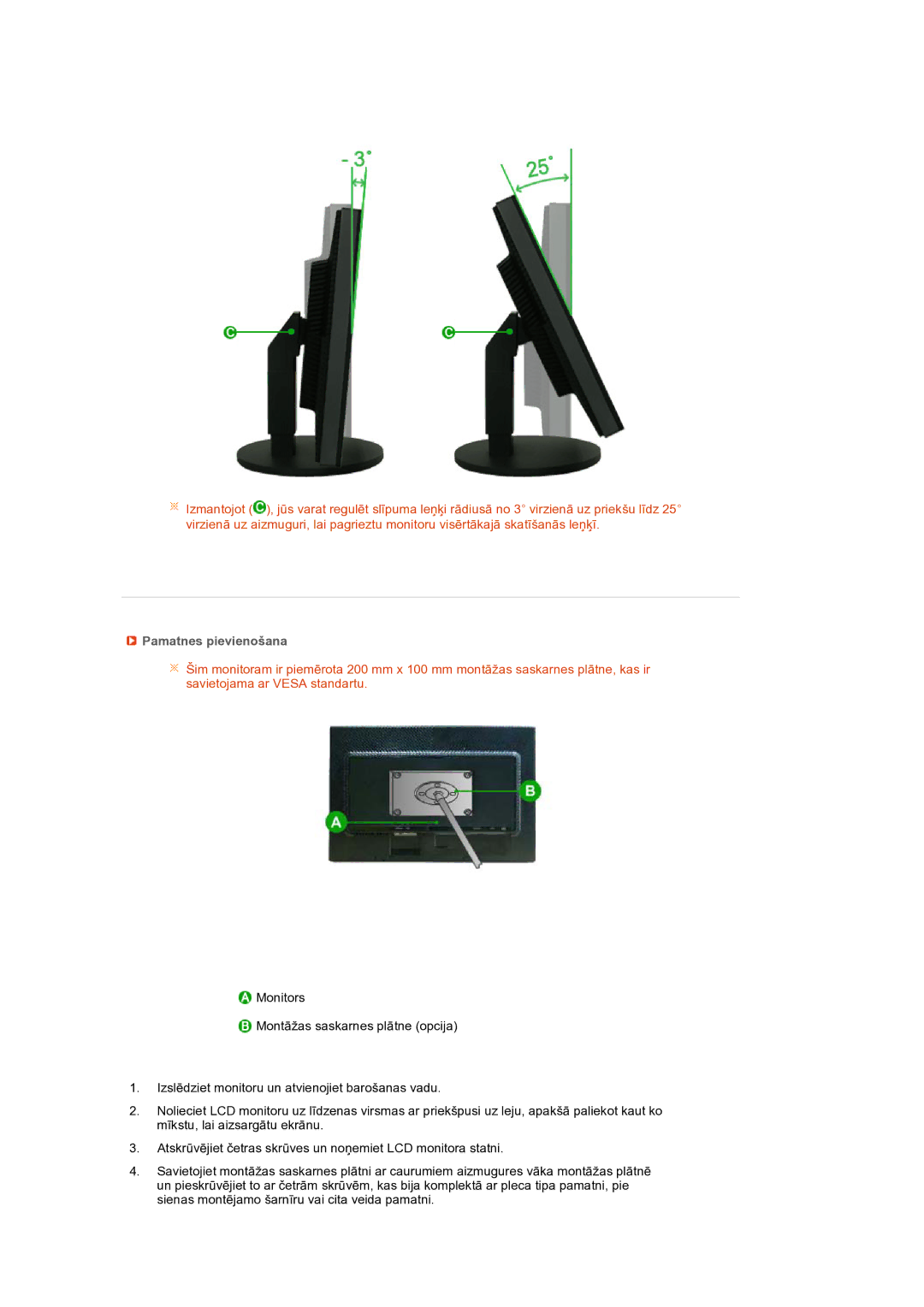 Samsung LS24HUBCBQ/EDC manual Pamatnes pievienošana 