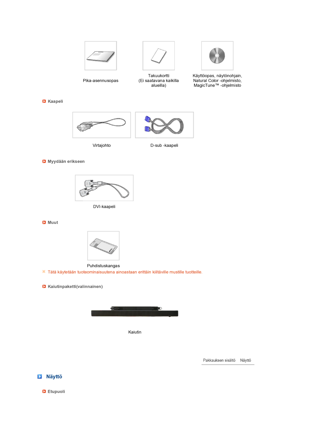 Samsung LS24HUBCBQ/EDC, LS24HUBCBS/EDC manual Näyttö 