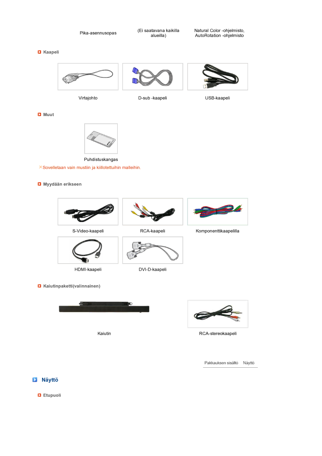 Samsung LS24HUCEBQ/EDC manual Näyttö 