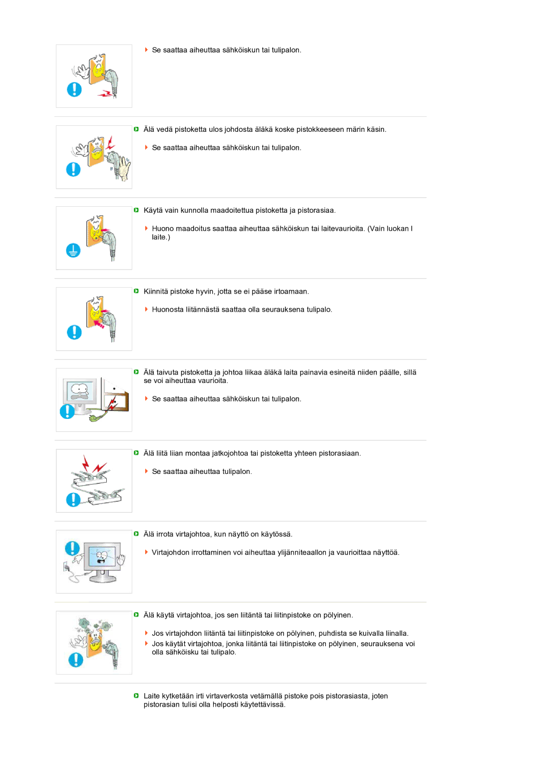 Samsung LS24HUCEBQ/EDC manual 