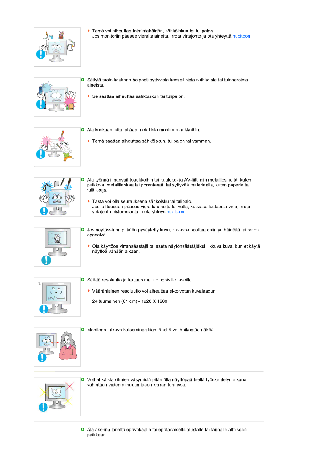 Samsung LS24HUCEBQ/EDC manual 