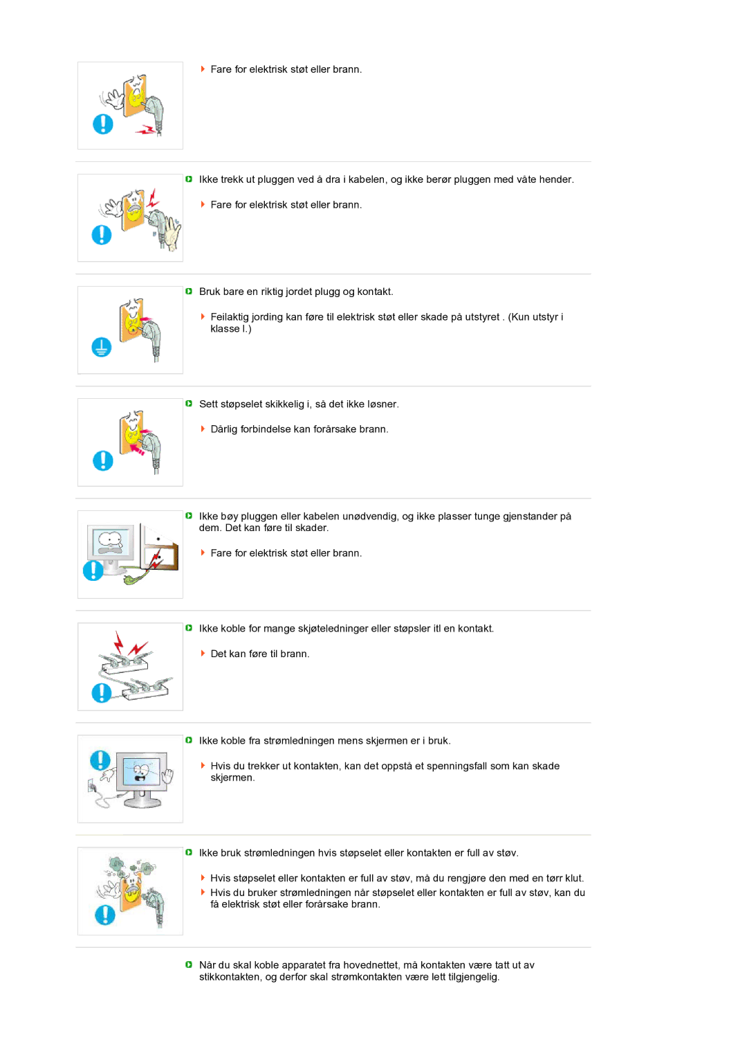 Samsung LS24HUCEBQ/EDC manual 