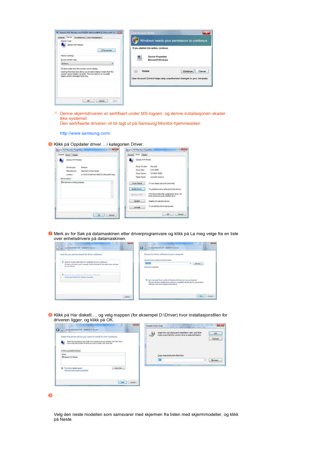 Samsung LS24HUCEBQ/EDC manual 