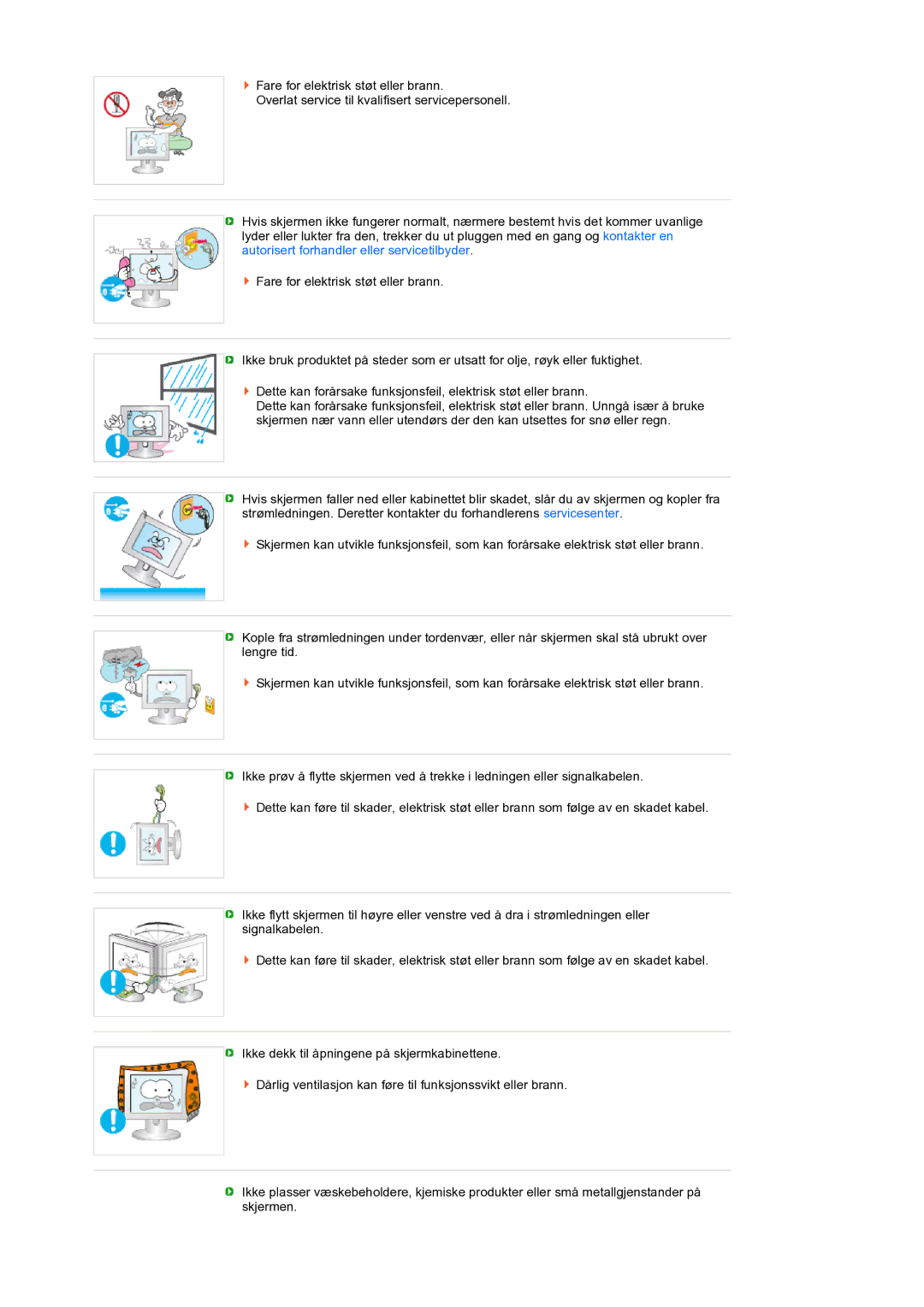 Samsung LS24HUCEBQ/EDC manual 