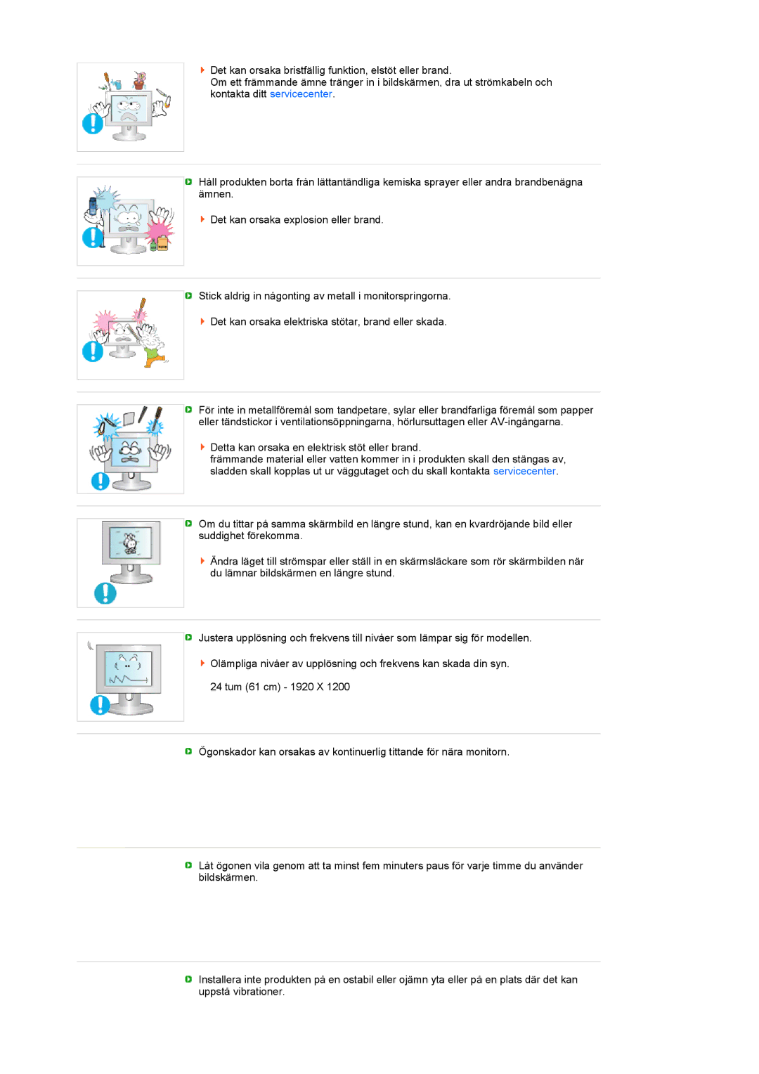 Samsung LS24HUCEBQ/EDC manual 