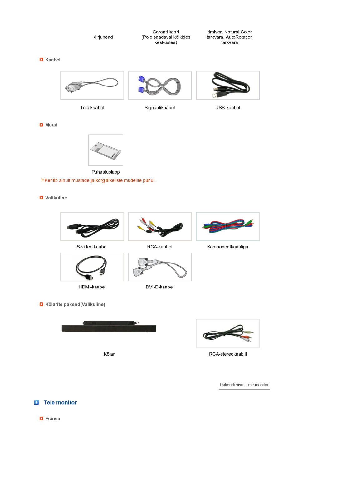 Samsung LS24HUCEBQ/EDC manual Teie monitor 