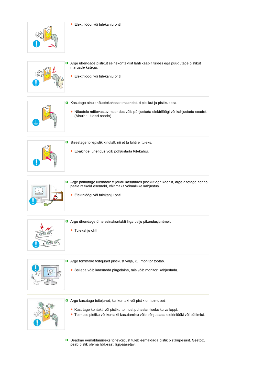 Samsung LS24HUCEBQ/EDC manual 