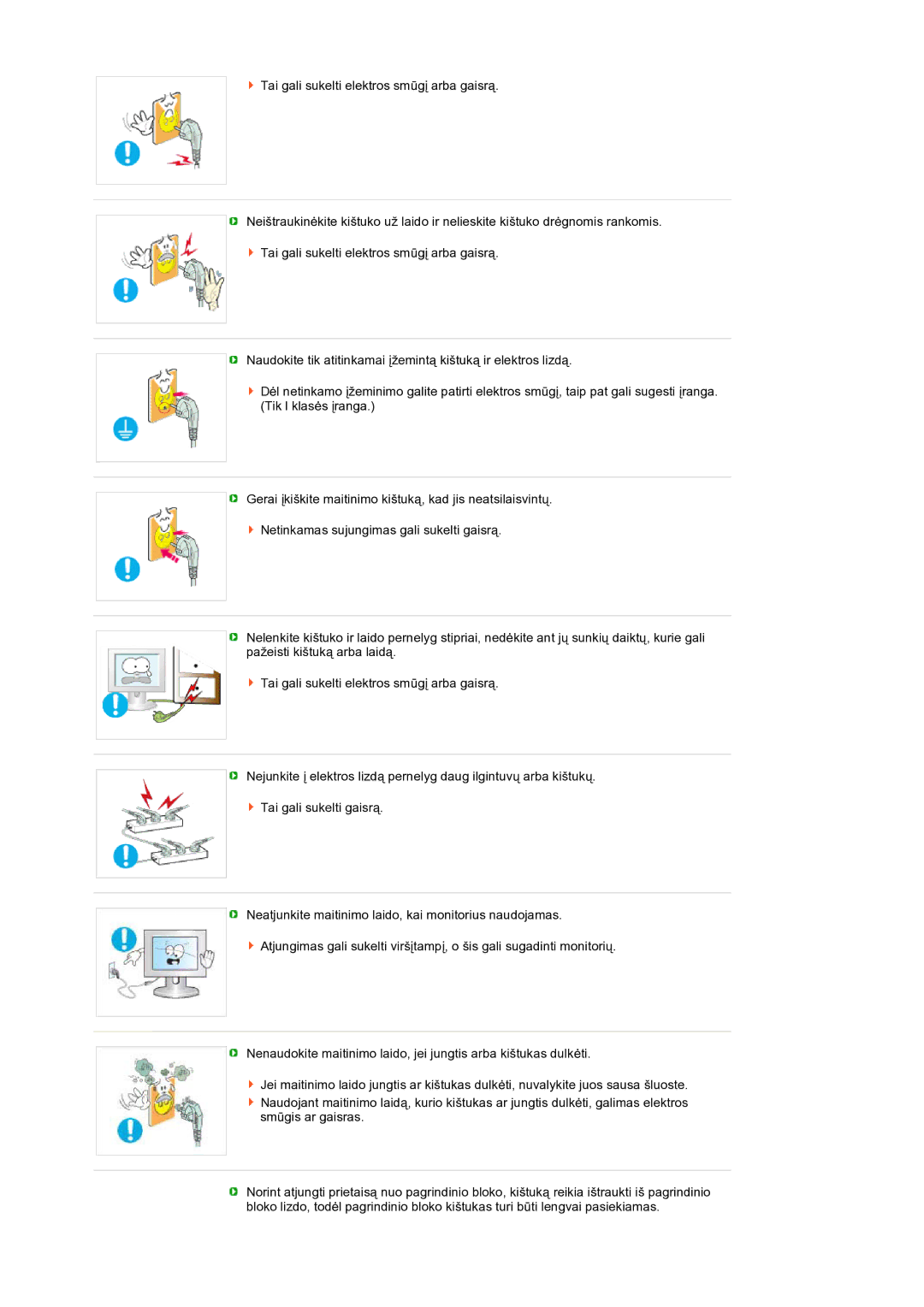 Samsung LS24HUCEBQ/EDC manual 