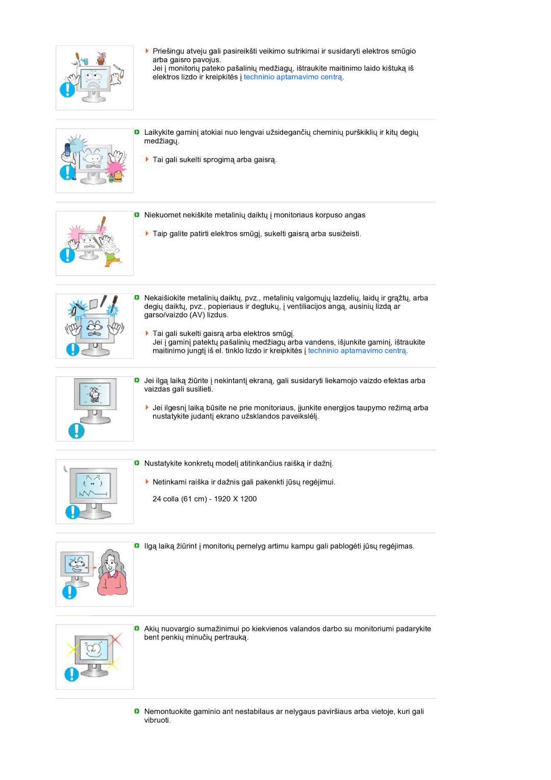 Samsung LS24HUCEBQ/EDC manual 