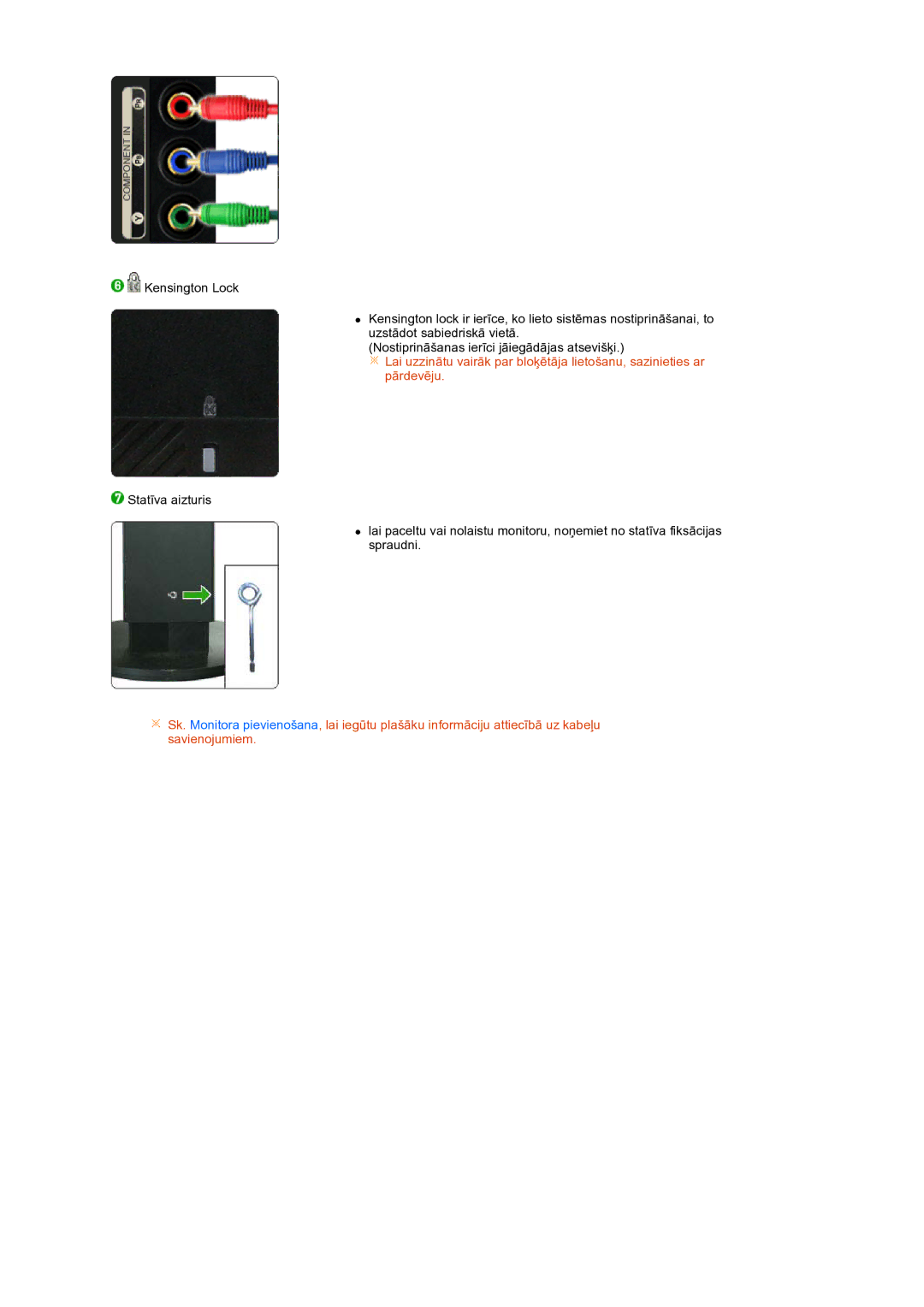 Samsung LS24HUCEBQ/EDC manual 