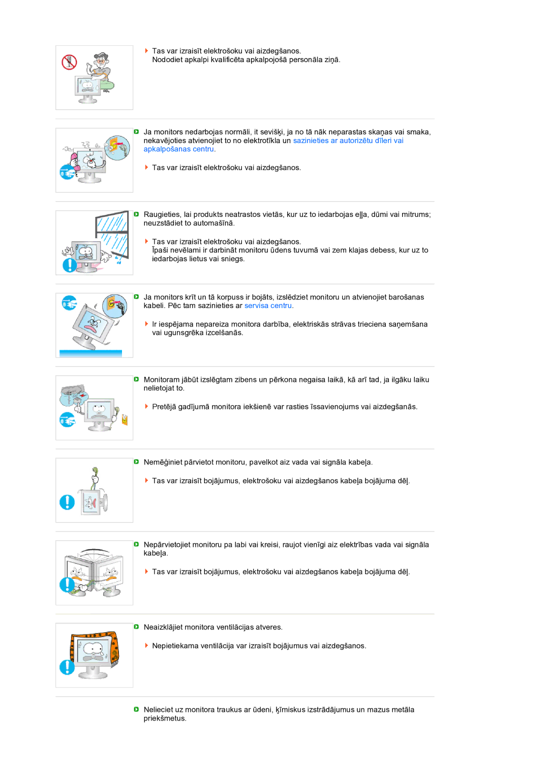 Samsung LS24HUCEBQ/EDC manual 