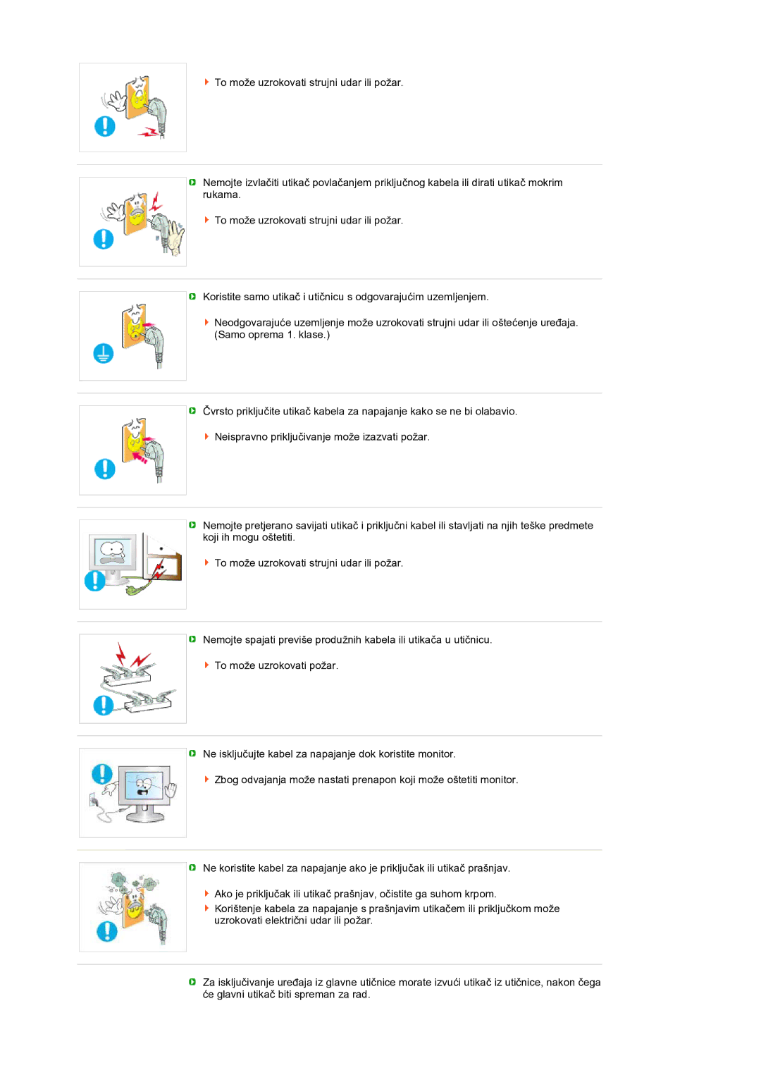 Samsung LS24HUCEBQ/EDC manual 