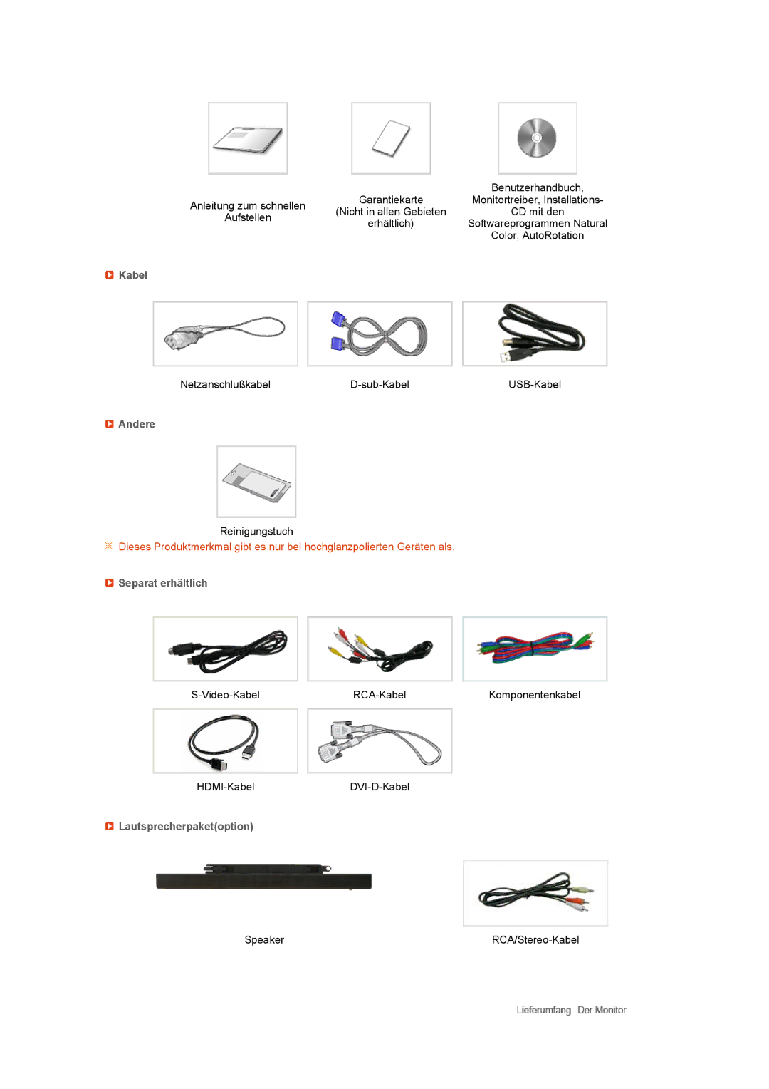 Samsung LS24HUCEBS/EDC, LS24HUCESQ/EDC, LS24HUCEBQ/EDC manual Kabel, Andere, Separat erhältlich, Lautsprecherpaketoption 