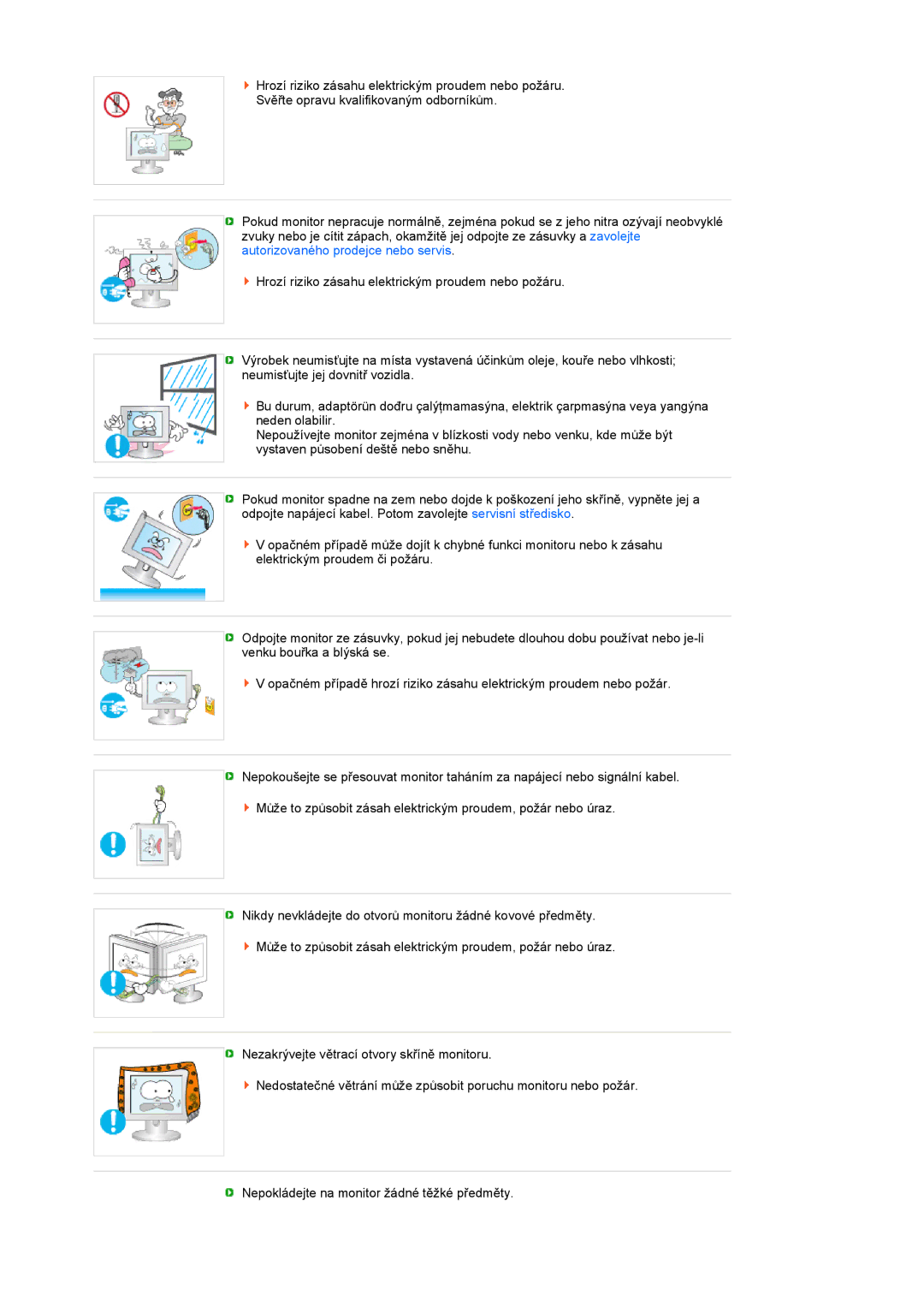 Samsung LS24HUCEBQ/EDC, LS24HUCESQ/EDC manual 