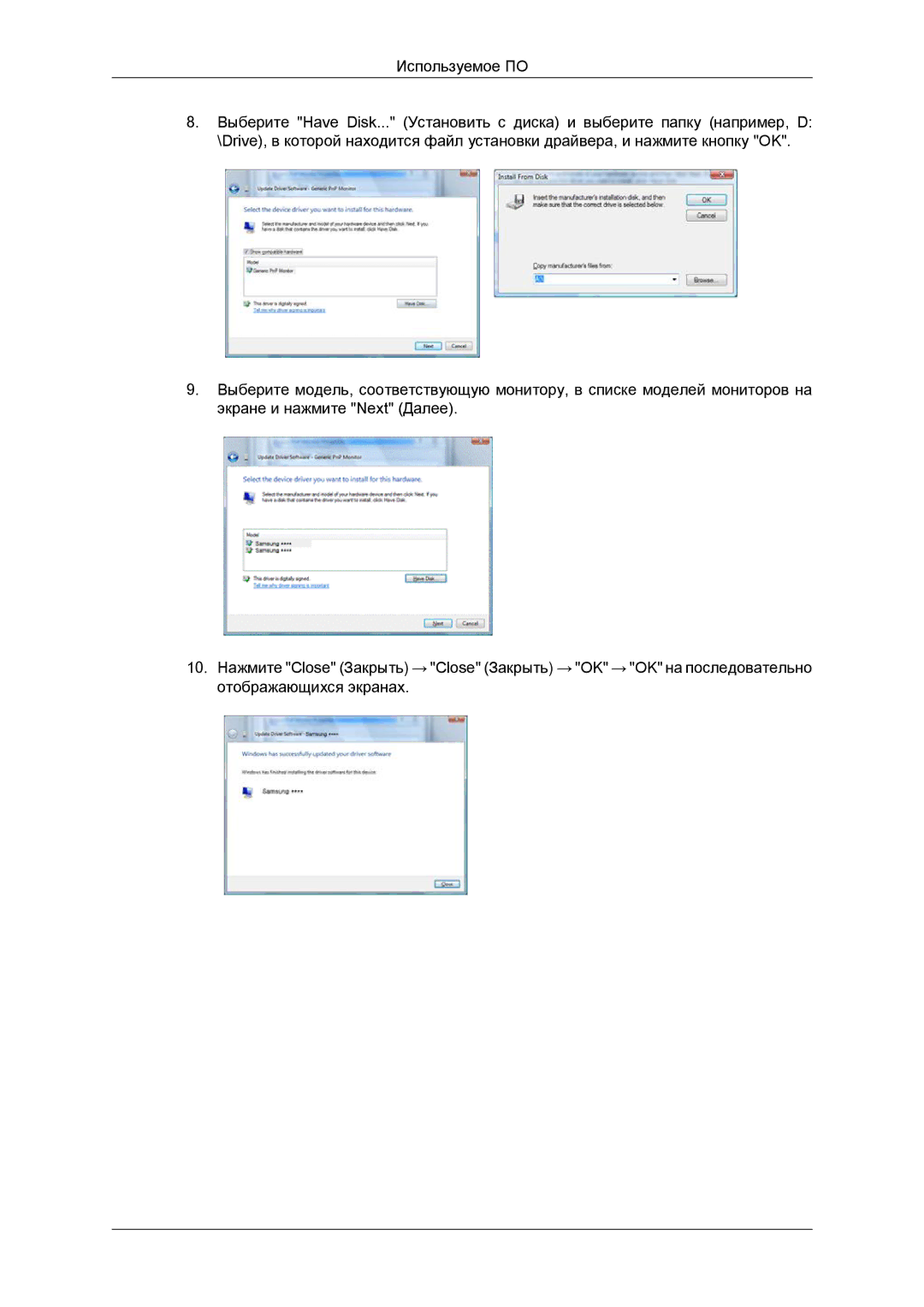 Samsung LS24KILKBQ/EN manual 