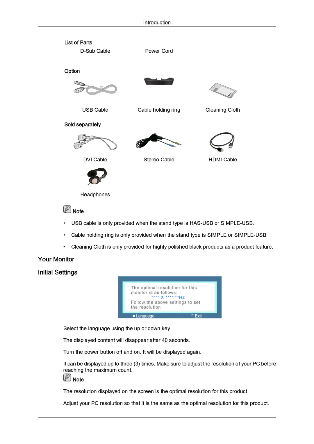 Samsung LS24KIVKBQ/CH, LS24KIQRFV/EDC, LS24KIQRBQ/EN, LS24KIVKBQ/EDC, LS24KIVKBQ/HS, LS24KIVKBQ/ZN manual Sub Cable Power Cord 