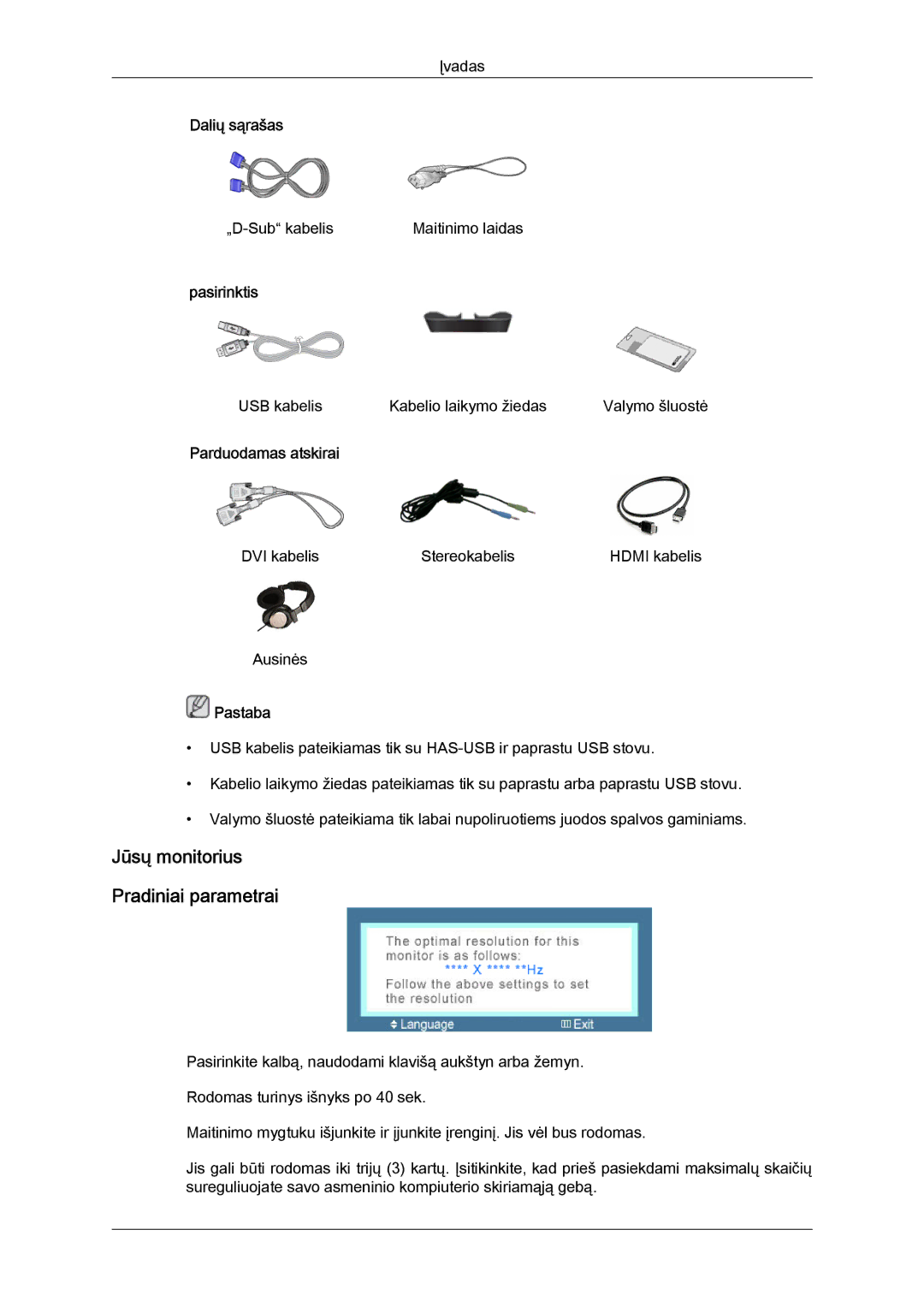 Samsung LS24KIQRFV/EDC, LS24KIVKBQ/EDC manual „D-Sub kabelis Maitinimo laidas 