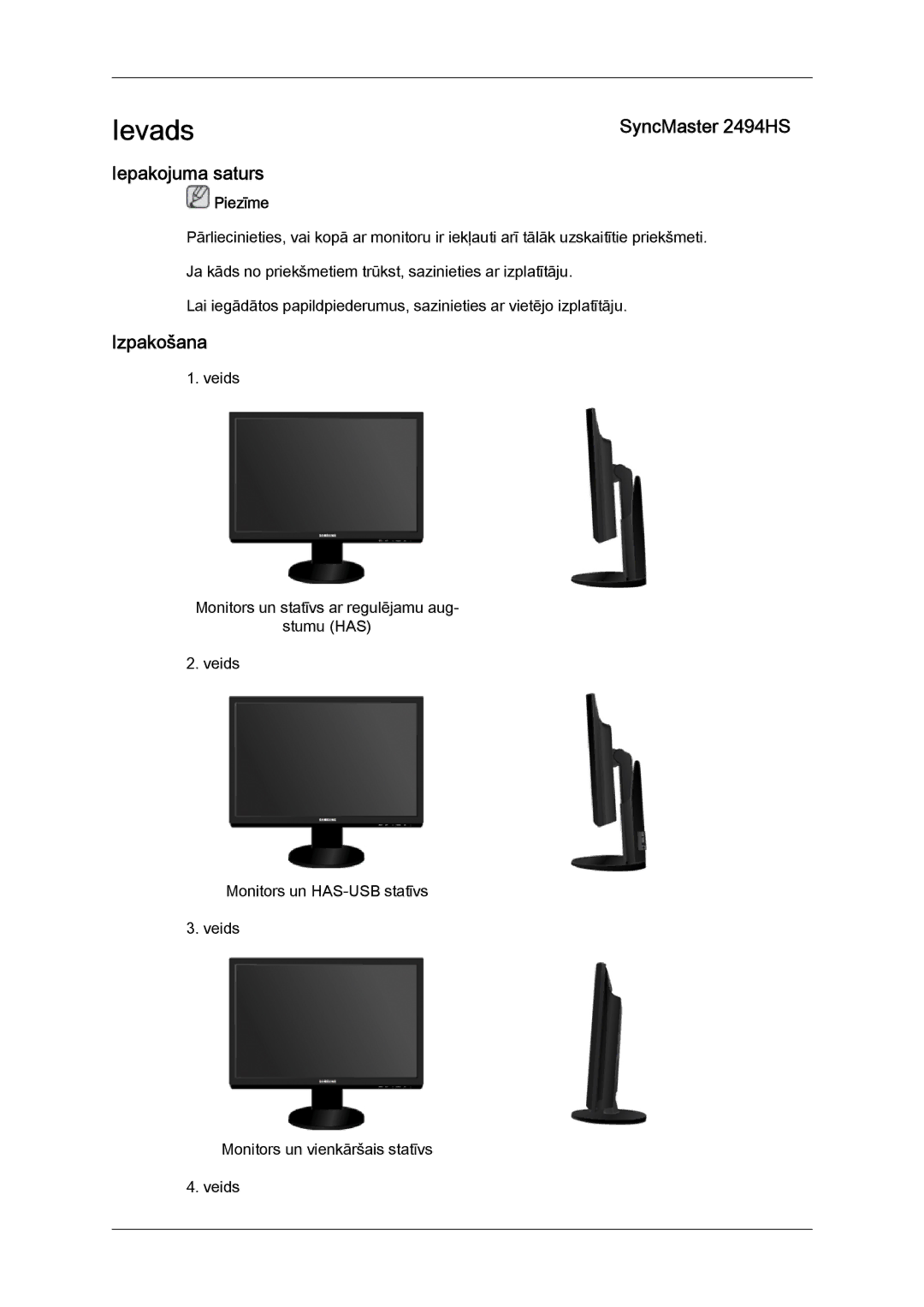 Samsung LS24KIQRFV/EDC, LS24KIVKBQ/EDC manual Ievads, SyncMaster 2494HS Iepakojuma saturs, Izpakošana 